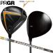  PRGR RS D Just Driver Diamana FOR PRGR SILVER карбоновый вал 