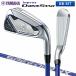  Yamaha Impress Drive Star iron set 8 pcs set (6-P,A,AS,S) Spee da-NX for Yamaha M423i carbon shaft inpres DRIVE STAR SPEEDER