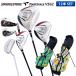 [ Revue сотрудничество . гарантия удлинение ] Bridgestone Golf Tour Stage V562 комплект клюшек 12 шт. комплект (1W,5W,U4,U5,6-PW,PS,SW,PT)