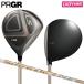 [ женский ] PRGR LS Driver SPEEDER NX FOR PRGR карбоновый вал 