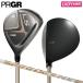 [ женский ] PRGR LS one length Fairway Wood SPEEDER NX FOR PRGR карбоновый вал 