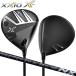 [5*6 день ограничение! максимальный 5,000 иен скидка купон!] Dunlop XXIO X-eks Driver SPEEDER NX BLACK 50 карбоновый вал 