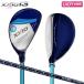 [5 день ограничение! максимальный 5,000 иен скидка купон!][ женский ] Dunlop XXIO 13 голубой служебная программа XXIO MP1300L карбоновый вал 