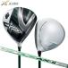  Dunlop XXIO X X коврик белый Driver Miyazaki AX-2 карбоновый вал 