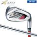  Dunlop XXIO 11 красный железный комплект 5 шт. комплект (6-P) N.S.PRO 950GH steel вал 
