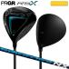 [ super распродажа ограничение цена ][ custom спецификация ] PRGR Golf RSX Driver Speeder NX 60 карбоновый вал Spee da-