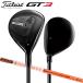  Titleist GT3 Fairway Wood Tour AD DI 6 карбоновый вал Titleist DI-6