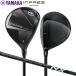  Yamaha Impress Drive Star Fairway Wood SPEEDER NX for Yamaha M-425F карбоновый вал 