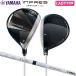 [ женский ] Yamaha Impress Drive Star Fairway Wood ELDIO for Yamaha TM-325F карбоновый вал 