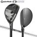  TaylorMade Qi35 Rescue служебная программа NS Pro 820GH steel вал 
