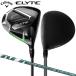 �L�����E�F�C �G���[�g �h���C�o�[ �x���^�X �O���[�� 50 for Callaway �J�[�{���V���t�g �֘A�摜1