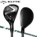 �L�����E�F�C �G���[�g ���[�e�B���e�B�[ �x���^�X �O���[�� 50 for Callaway �J�[�{���V���t�g �֘A�摜1