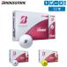 [ бесплатная доставка ] Bridgestone Golf super распорка мяч для гольфа 1 дюжина /12 лампочка 