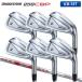  Bridgestone 258CBP железный комплект 6 шт. комплект (5-P) N.S.PRO MODUS3 TOUR105 DUAL FLOW steel вал 