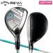 [ женский ] Callaway REVA RISE служебная программа ELDIO40 for Callaway карбоновый вал 
