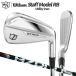  Wilson Golf штат служащих модель RB служебная программа железный True Temper HZRDUS GEN 4 Black steel вал железный type служебная программа 