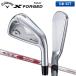 �u9������I�ő�7,000�~�����N�[�|���v�L�����E�F�C X FORGED MAX �A�C�A���Z�b�g 5�{�g(6-P) N.S.PRO MODUS3 TOUR105 �X�`�[���V���t�g