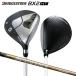  Bridgestone BX серии BX2 HT Fairway Wood SPEEDER NX GOLD 50 карбоновый вал 