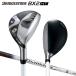 [5*6 день ограничение! максимальный 5,000 иен скидка купон!] Bridgestone BX серии BX2 HT HY служебная программа Diamana BS50hII карбоновый вал 