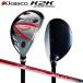 [10 месяц 20 день отгрузка предположительно ] Kasco Golf K2K MAX one length служебная программа сделано в Японии one Flex карбоновый вал by энергия Tornado 