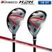 [10 месяц 20 день отгрузка предположительно ] Kasco Golf K2K MAX one length служебная программа 2 шт. комплект сделано в Японии one Flex карбоновый вал by энергия Tornado 