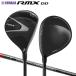  Yamaha RMX DD Fairway Wood TENSEI GR f50 карбоновый вал 