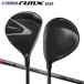  Yamaha RMX Fairway Wood DD TENSEI FR f60 карбоновый вал 