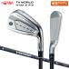  Honma Tour world TW777 PCB MAX железный одиночный товар VIZARD for TW777 карбоновый вал 