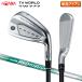  Honma Tour world TW777 PCB MAX железный одиночный товар N.S.PRO 950GH neo steel вал 