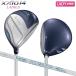 [20% off купон выпуск средний!][ женский ] Dunlop XXIO 14 Fairway Wood XXIO MP1400L карбоновый вал голубой 