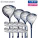 [ женский / высота отталкивание Driver / комплект клюшек только ] Maruman NEW SG комплект клюшек 12 шт. комплект (1W,3W,4W,5W,5-P,A,S) IMPACT FIT m230 карбоновый вал 