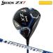 [ цвет custom ] Dunlop Srixon ZX7 Driver Diamana ZX 60 карбоновый вал голубой 