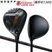 [7 номер дерево /9 номер дерево ]onof красный fairway arm z Fairway Wood (W7,W9) SMOOTH KICK MP-526F карбоновый вал 