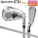 [18 день ограничение! максимальный 5,000 иен скидка купон!][ женский / предшествующий предварительный заказ ] TaylorMade Qi MAX LITE железный одиночный товар REAX 40 карбоновый вал 