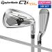 [ женский ] TaylorMade Qi MAX LITE железный комплект 5 шт. комплект (7-P,S) REAX 40 карбоновый вал 