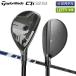 [ зеркальный чай / левый для /US модель ] TaylorMade Qi35 Rescue служебная программа Ben tas голубой hybrid карбоновый вал 