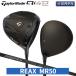 [US модель ] TaylorMade Qi4D MAX Max Driver REAX MR 50 Blue карбоновый вал 