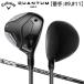 [25% off купон выпуск средний ][9 номер дерево /11 номер дерево ] Callaway k Anne tam Max Fairway Wood ATHLEMAX 50 карбоновый вал 