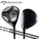[ обсуждаемый Mini Fairway Wood ] Callaway k Anne tam Mini spinner Fairway Wood ATHLEMAX карбоновый вал 