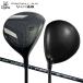 [ бесплатная доставка ] links PARALLAX V-277AG fairway Driver Lynx оригинал карбоновый вал V277pala Lux 