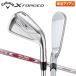  Callaway X forged железный одиночный товар N.S промо -das3 Tour 105 steel вал X FORGED