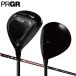  PRGR RS Fairway Wood tiamanaFOR PRGR карбоновый вал DUO серии 
