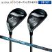  Dunlop XXIO X Inter National модель служебная программа 2 шт. комплект Miyazaki AX-3 карбоновый вал 