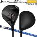 [ custom спецификация ] Dunlop Srixon ZXi RKT Fairway Wood Ben tasTR ZXi-II 5 карбоновый вал Rocket 