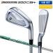 [ custom спецификация ] Bridgestone 200CB+ железный комплект 5 шт. комплект (6-P) NS Pro 850GH Neo steel вал B-FORGED B forged 