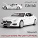  Maserati Ghibli gran sports 1/32 minicar all 4 color light lighting engine sound alloy model model 