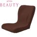 P!NTO BEAUTY regular .. posture. .. for zabuton cushion PINTO pin to view tiBROWN