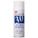 3M �X���[�G�� �N���[�i�[30�@330 mL�@�����@20�ʃZ�b�g �I�g�N�Ȃ܂Ƃߔ����Z�b�g ����