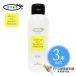  ȥ륢ᥤåץࡼСN 150ml3ܥåȡڥᥤȤ ࡼС ܸѥࡼС ե꡼