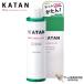 KATAN カタン シカ バランスローション 200ml 化粧水 ローション スキンケア 潤い 保湿 毛穴 角質 ニキビ シミ シワ ほうれい線 ケア 対策 予防